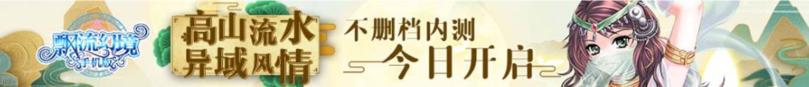 天津股票配资